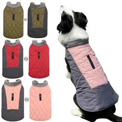 Padded Winter Clothes for Small Medium Large Dogs Jacket Waterproof Pet Vest Reversible Bulldog Coat Pug Yorkshire French Outfit