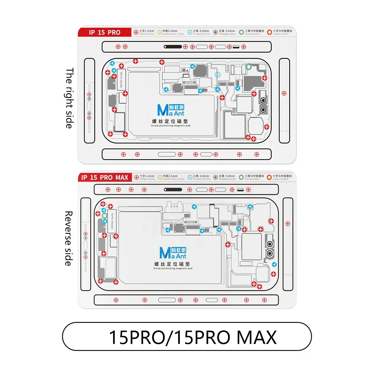MaAnt Screw Positioning Plus Magnetic Pad Screws Storage Mat for IPhone X-15pro Max Screw Holder Chart Pad Mobile Phone Repair