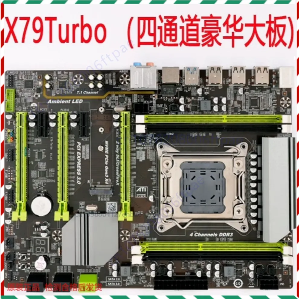

For Kernao X79Turbo Deluxe Large Board DDR3 Memory Support E5C2/V2 Quad Memory Slot Support M.2 100% Test