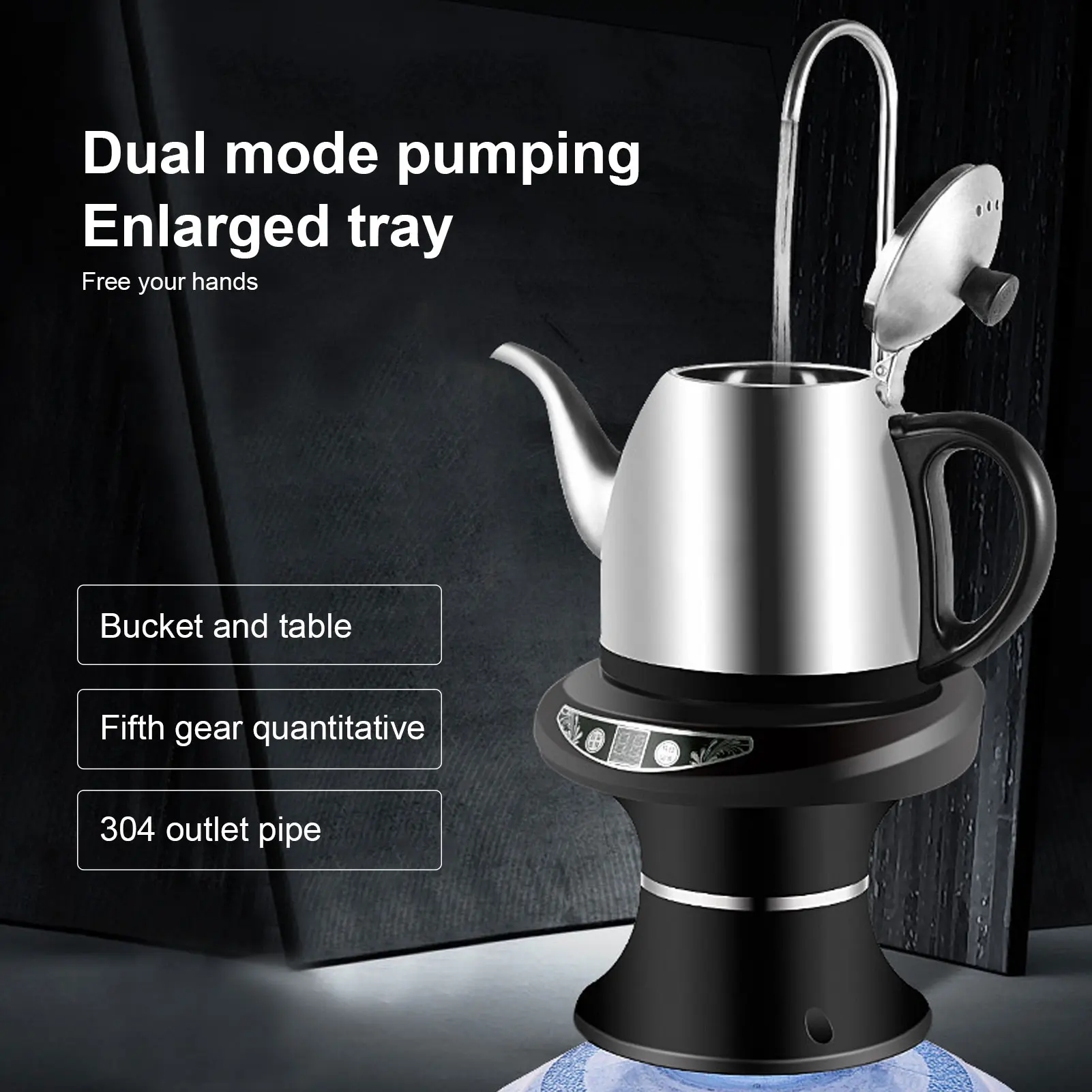 موزع مضخة مياه كهربائية بشحن USB لمياه الشرب المعبأة في زجاجات منزلية أساسية