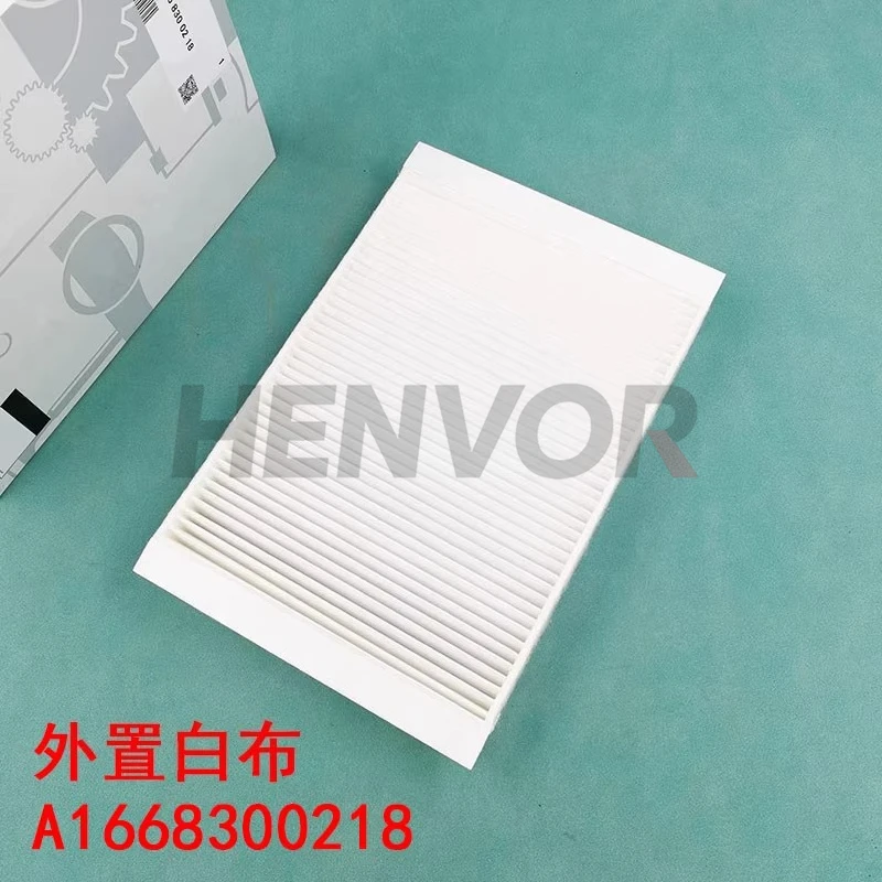 

Совместим с фильтром кондиционера Mercedes-Benz C-class E-class E300L/C200L/GLC260GLE320GLS180.