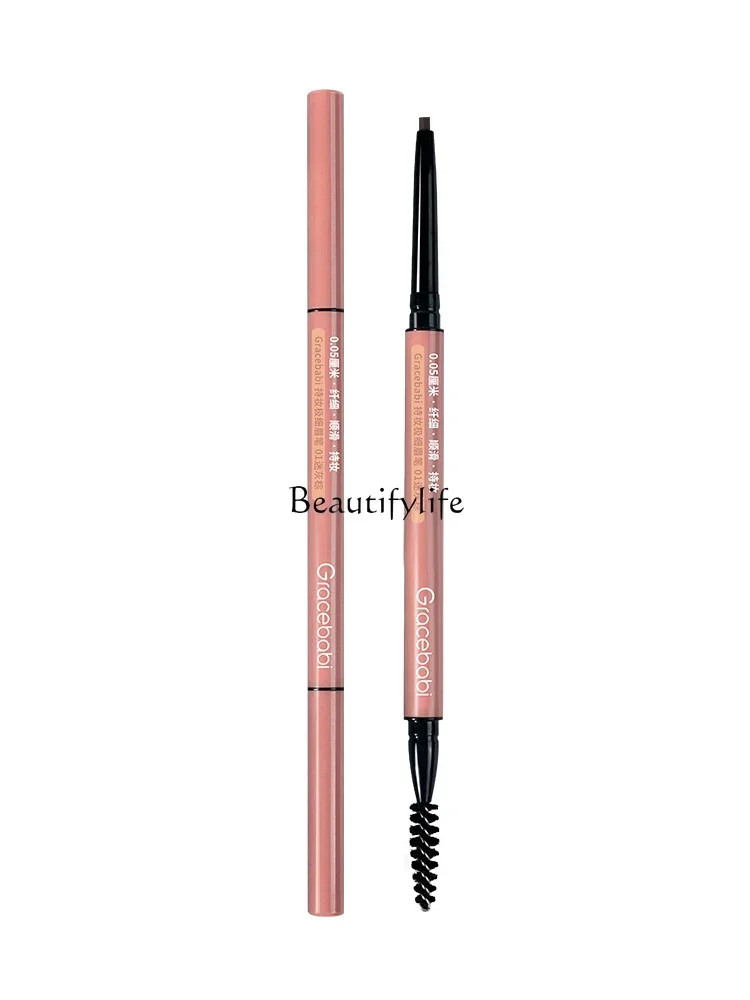 Extremely fine eyebrow pencil, long-lasting non-decolorizing, waterproof and sweat-proof, ultra-thin head for beginners