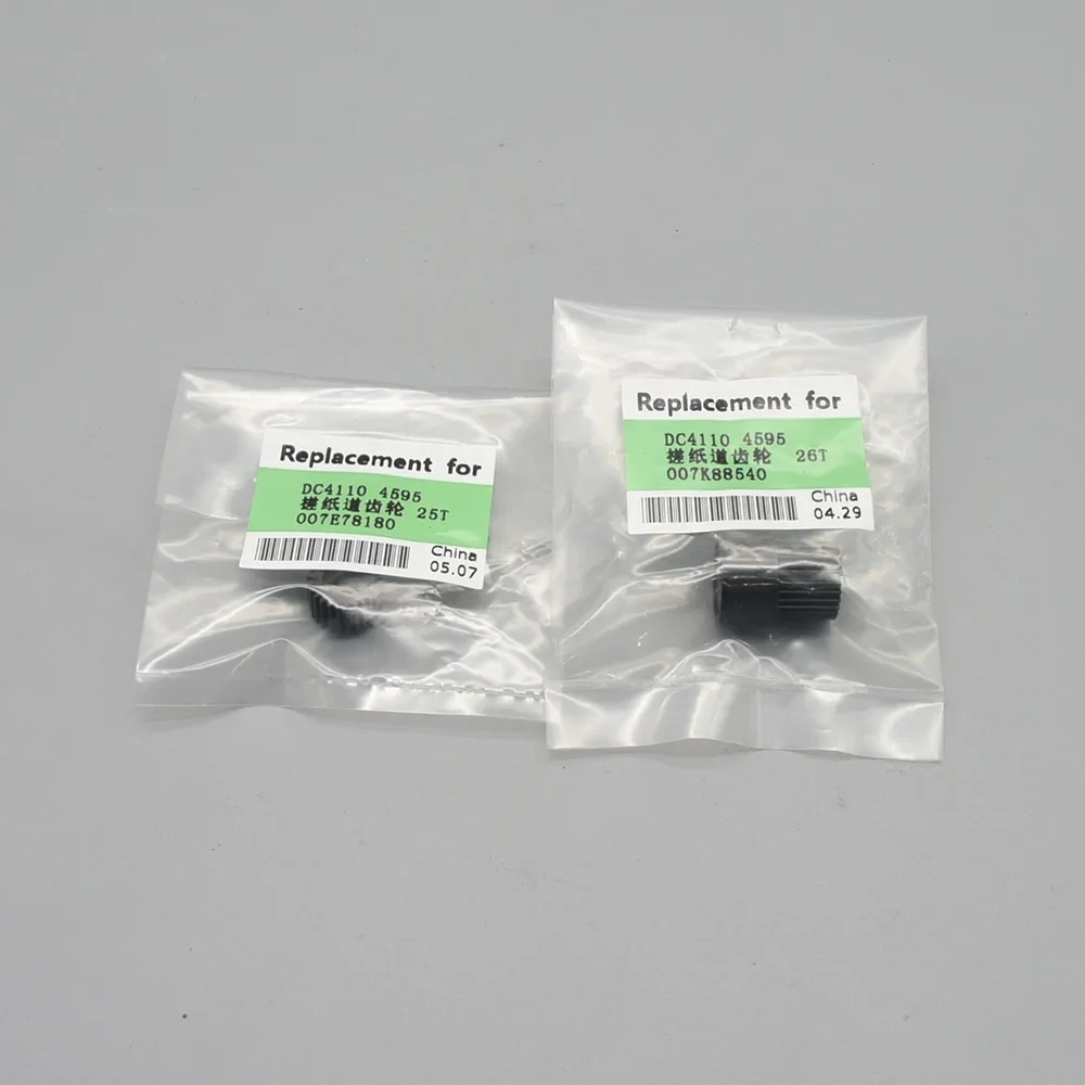 1Set 007K88540 604k36510 for Xerox DC 900 1100 4595 4110 4112 4127 D95 Paper Feed Gear Kit