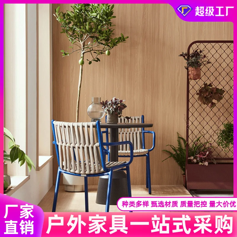 

Customizable Outdoor Balcony Leisure Rattan Chair Patio Terrace Rope Table and Chair