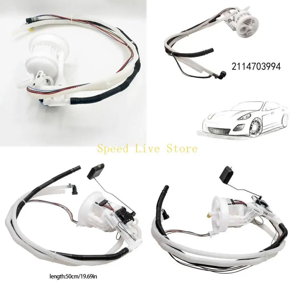 547C Premium Supply System Component For E280 E320 E350 E500 CLS350 CLS500 Vehicles 2114703994 2114701441 2114710241