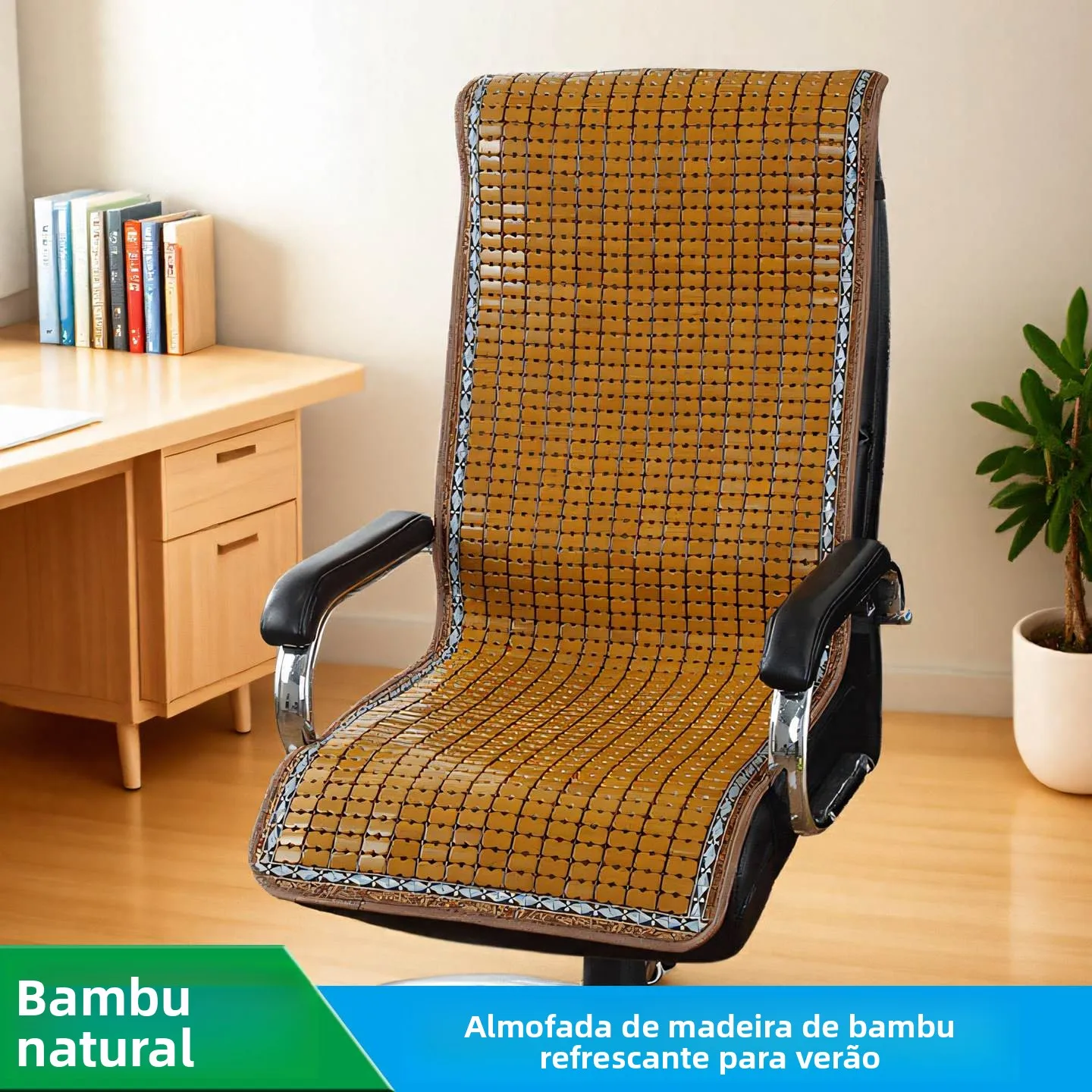integrated-summer-cooling-mat-chair-pad-office-computer-chair-pad-bamboo-material-modern-simple-style-cushion