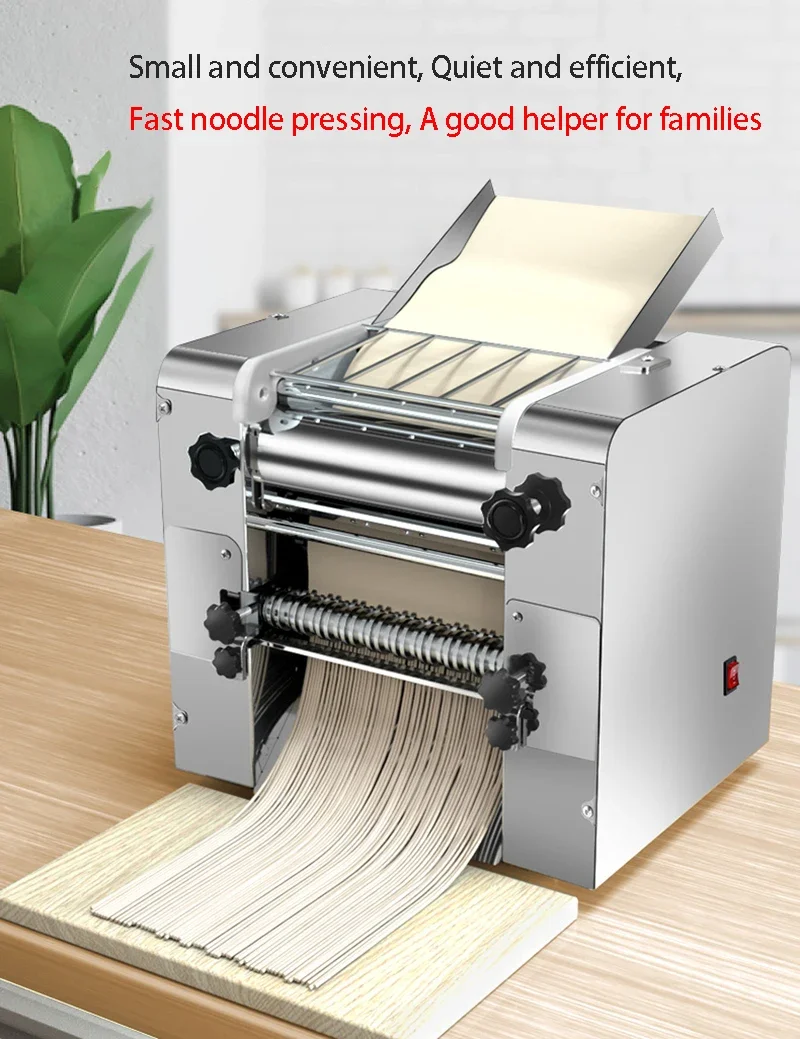 Household stainless steel rolling dough and kneading/pressing machine Noodle machine Electric dumpling skin steamed stuffed bun