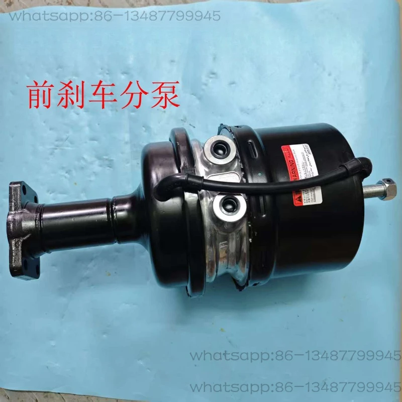 J08E Euro 5 Front Brake Sub Pump Brake Pump Drum Brake Expander