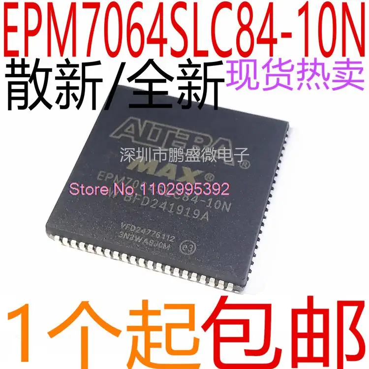 

/ EPM7064SLC84-10 EPM7064SLC84-10N PLCC84 Original, in stock. Power IC