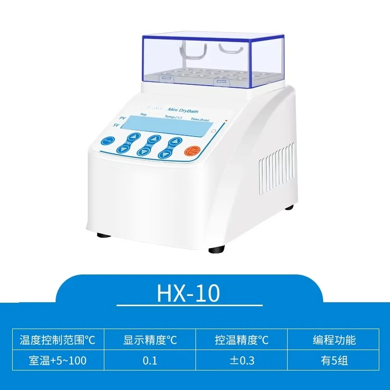 CHKJ-2025NEWHUXI Mini banho seco digital natureza resfriamento 100 ℃   Dispositivos termostáticos de incubadoras termostáticas de mini bloco de laboratório