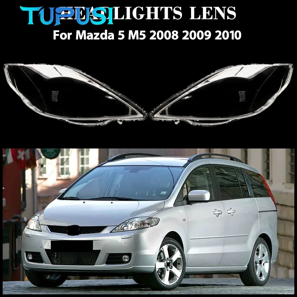 

Для Mazda 5 M5 2008 2009 2010 авто RH + LH корпус передней фары прозрачный абажур крышка фары автозапчасти