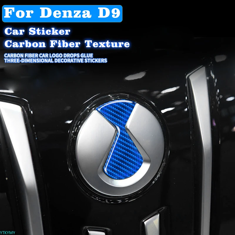 Denza D9 Sticker Lo…