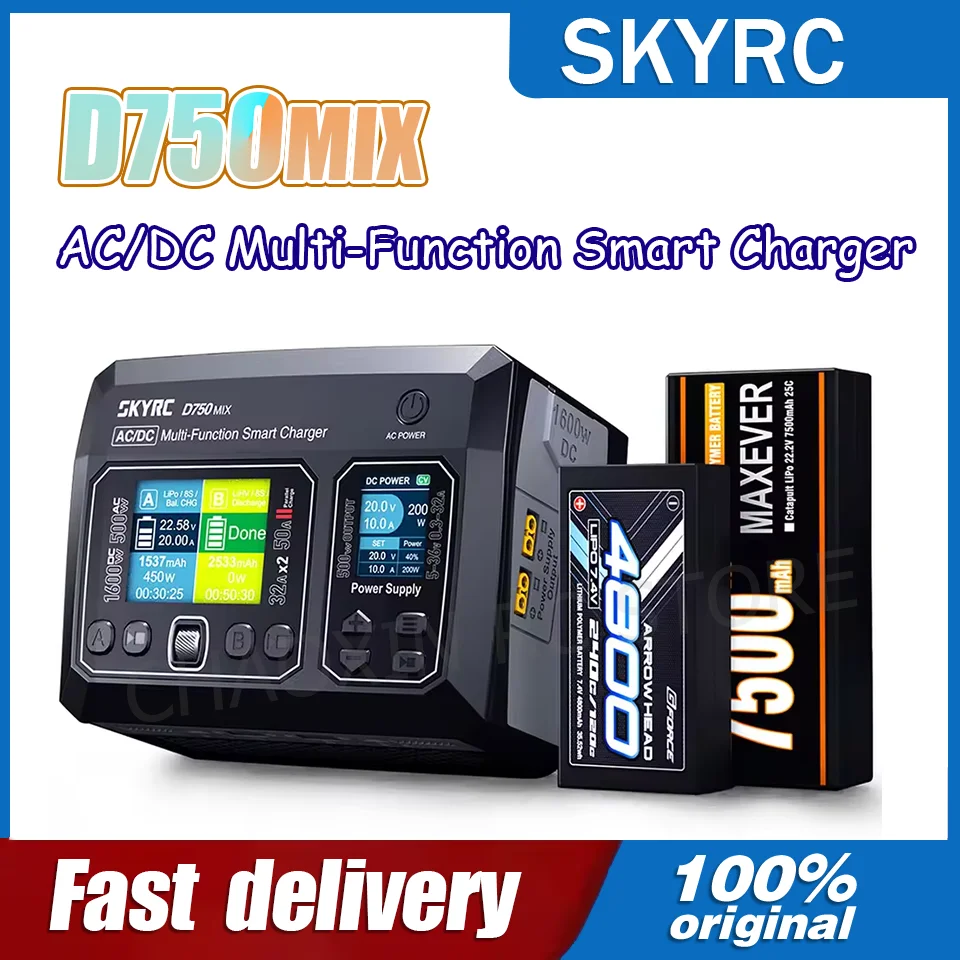 SKYRC D750 MIX Charger AC500W DC1600W Dual Output AC/DC Smart Charger Charger 8S Lipo For LiPo/LiFe/Li-ion/LiHV/NiMH/NiCd/Pb