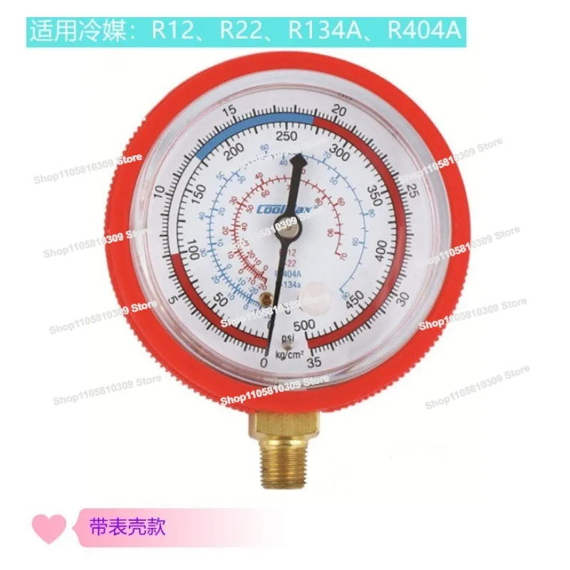 CM-800-R410-G Vertical Pressure Gauge, Imperial 55kg Refrigerant Pressure Gauge, Fluoride