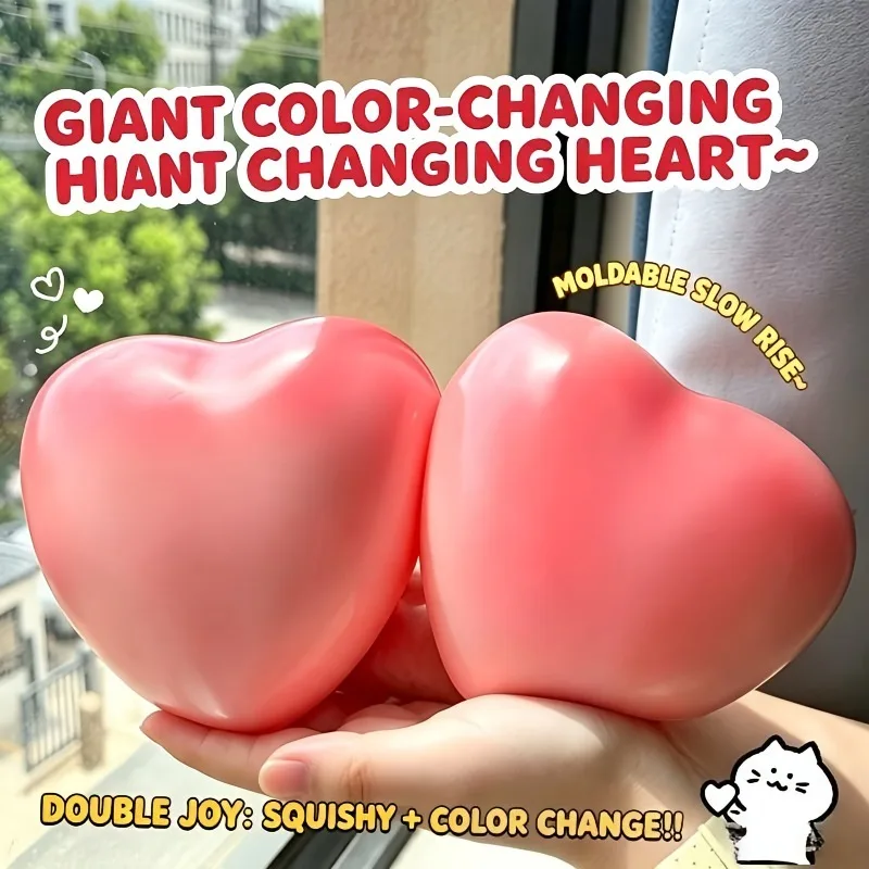 Big Change Color Heart Stress Ball Squeeze Toy Squishy Filled with Flour Anti-stress Vent Ball Relieves Stress Toys Adult Gift