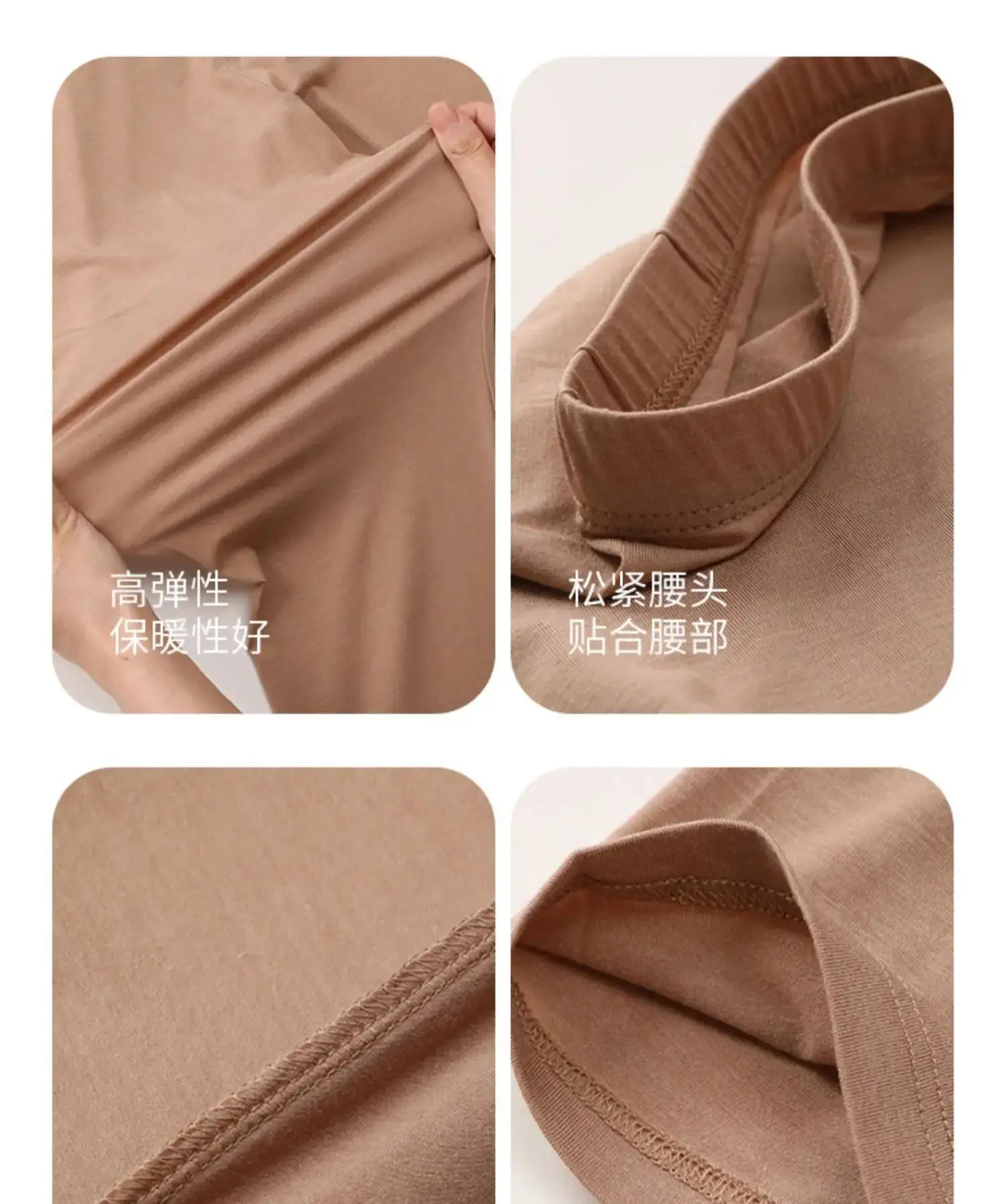 BirdTree, 30%Mulberry Silk Slim Bottom Pants, High Elastic Solid, Comfortable Warm Soft Leggings, 2024 Autumn Winter  P479111QC