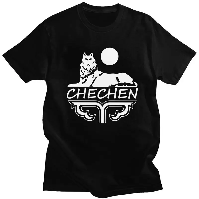 Custom Chechen Borz T Shirts for Men Pure Cotton Tee Tops Chechnya Tshirt Short Sleeve Casual T-shirt Clothes