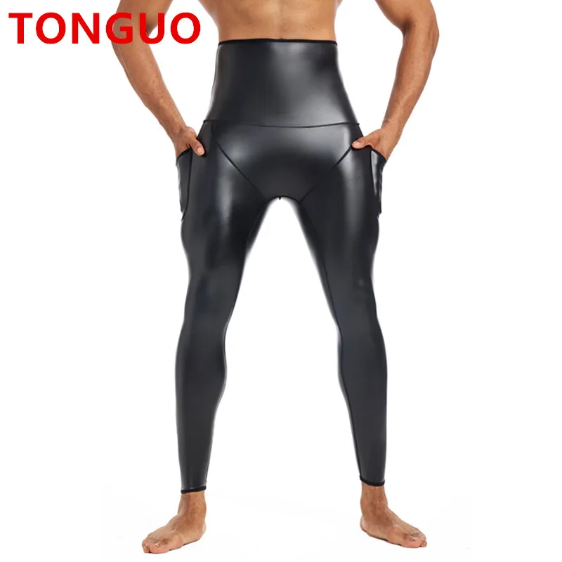 

TONGGUO New Men's Leather Pants Black PU Pants Men Elastic Waist PU Leather High Waist Solid Black Party Club Pants with Pockets