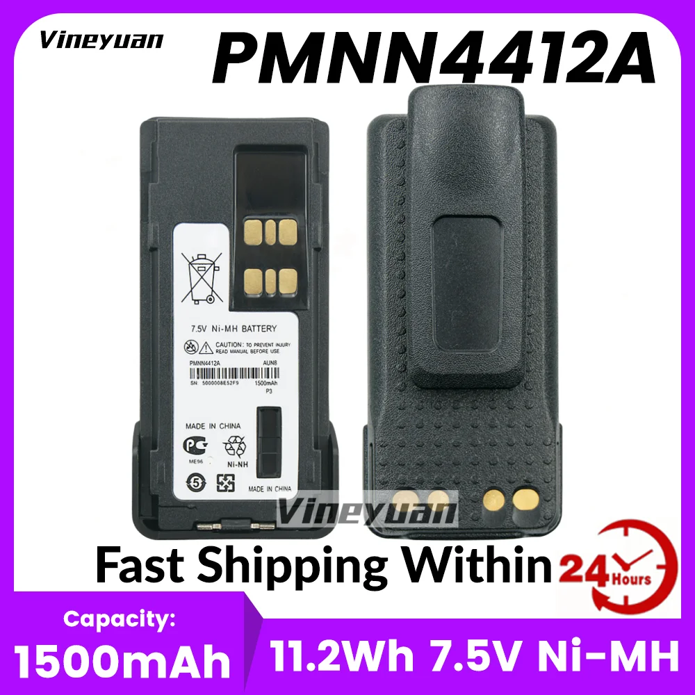 

1500mAh PMNN4412A NI-MH Battery for Motorola XPR3300 XPR3500 XPR7550 DP4400 XiR P8608 /P8660 Two Way Radios Replacement Battery