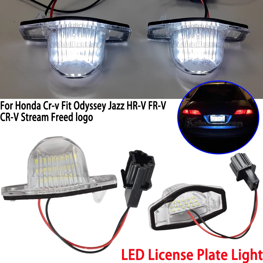 لوحة ترخيص رقم السيارة LED خالية من الأخطاء لهوندا Crv Fit Jazz Crosstour Odyssey Stream Freed Logo Insight HRV FRV
