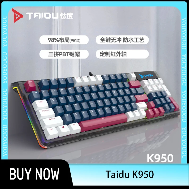 TAIDU K950 Wired Keyboard 95Keys Mechanical Waterproof Internet Cafe E-Sports Hotel Dedicated USB Gaming Keyboard for Desktop PC