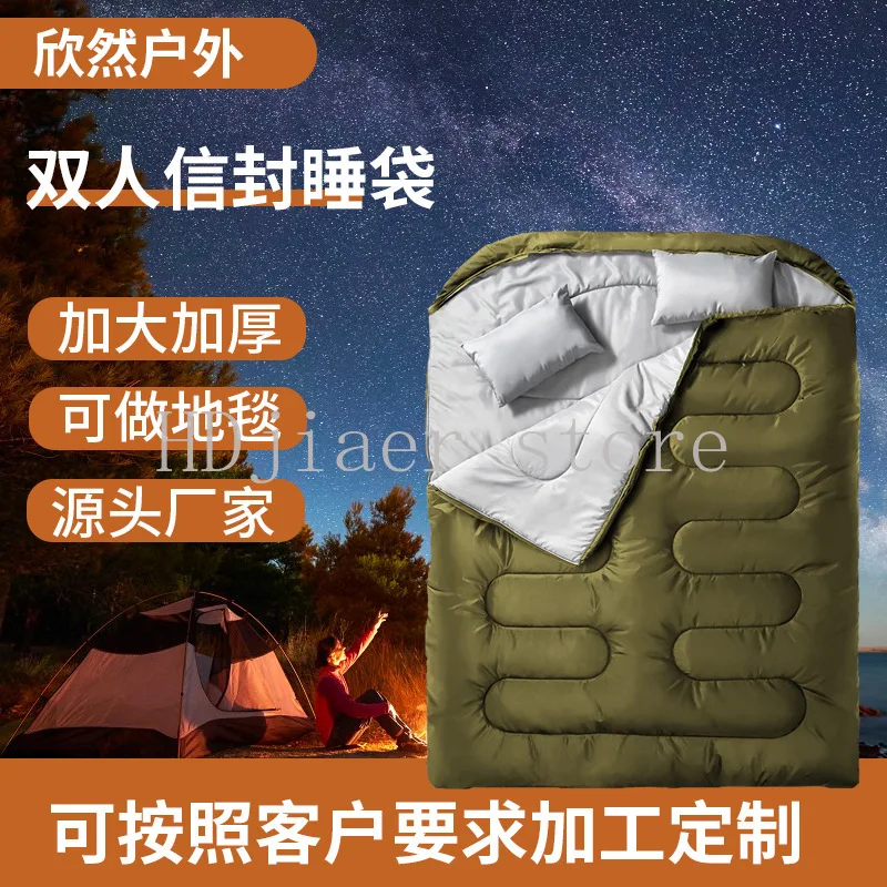 

Double adult outdoor waterproof thickened cold-proof split dual-purpose portable warm autumn and winter camping sleeping bag