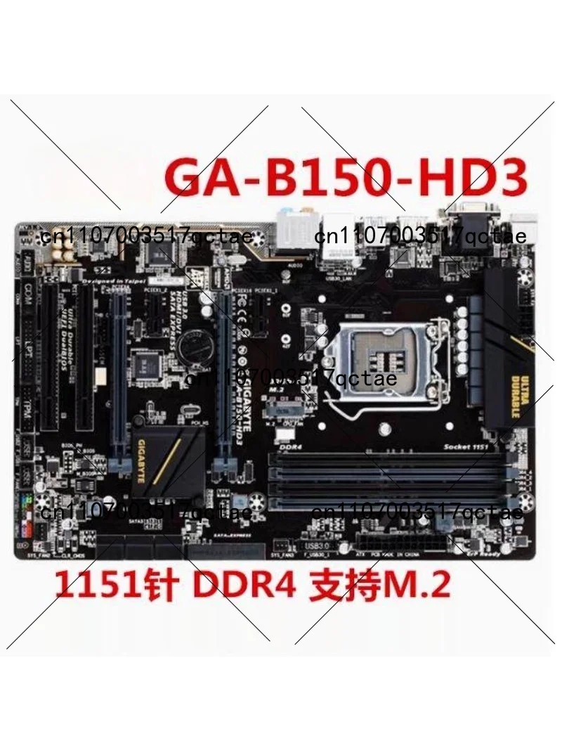 GA B150M DDR4 LGA1151 Micro ATX Motherboard for  6th Gen Core i3 i5 i7