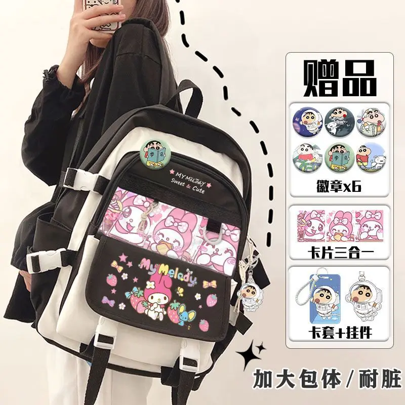 Sanrio New Melody Student Schoolbag Large Capacity Casual and Lightweight Shoulder Pad Waterproof Cute Backpack