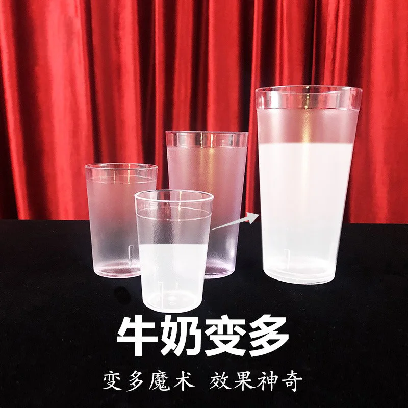 1Set Diminishing Milk Glass Illusion One To Three Glasses Magie Cup Magic Tricks Illusions Party Magician Props Gimmicks