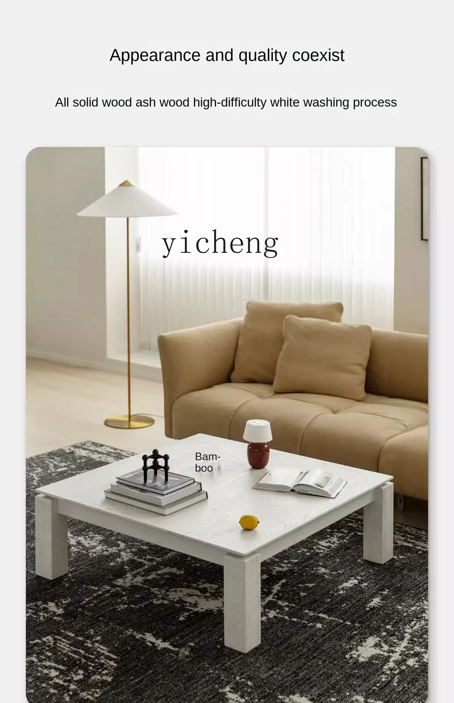 1-u10 Ash Tea Table Modern Light Luxury Small Apartment Living Room Home Tea Table