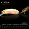 CC60S--S4