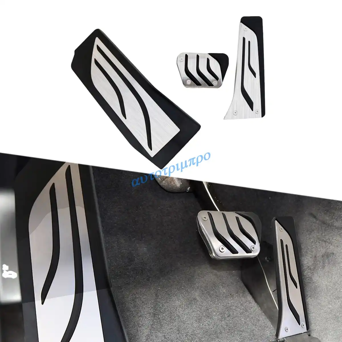 

Детали крышки педали тормоза и газа без подставки для ног для BMW 5 серии G30 G31 2018-2023