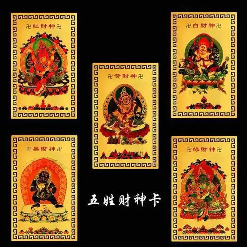 Tibetan Buddhism Buddha Statue Amulet Buddha Card Copper Foil Card Portable Card