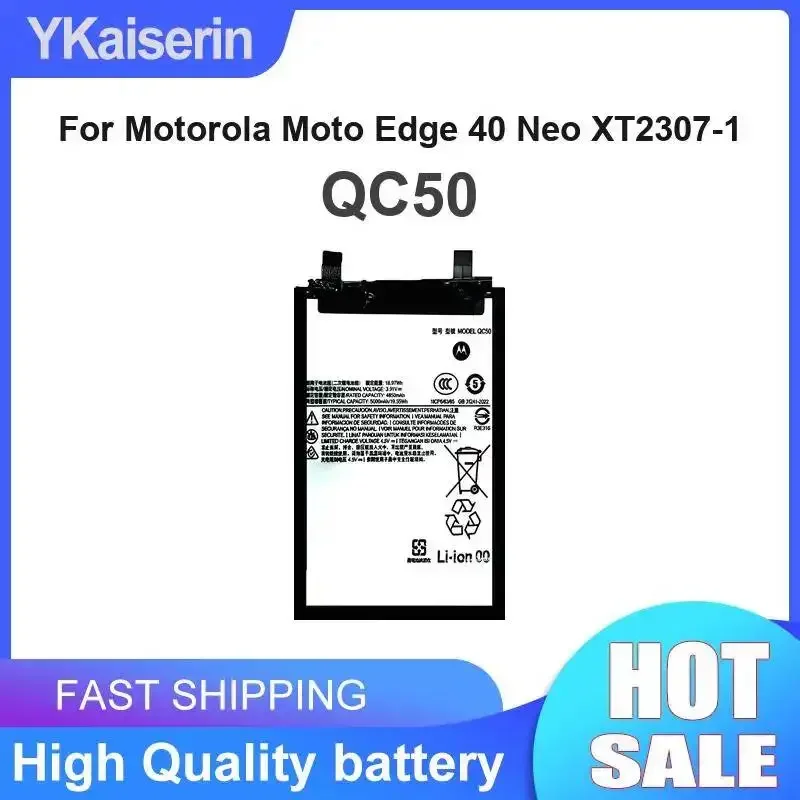 

Mobile Phone Battery 5000mAh QC50 For Motorola Moto Edge 40 Neo XT2307-1 High Performance