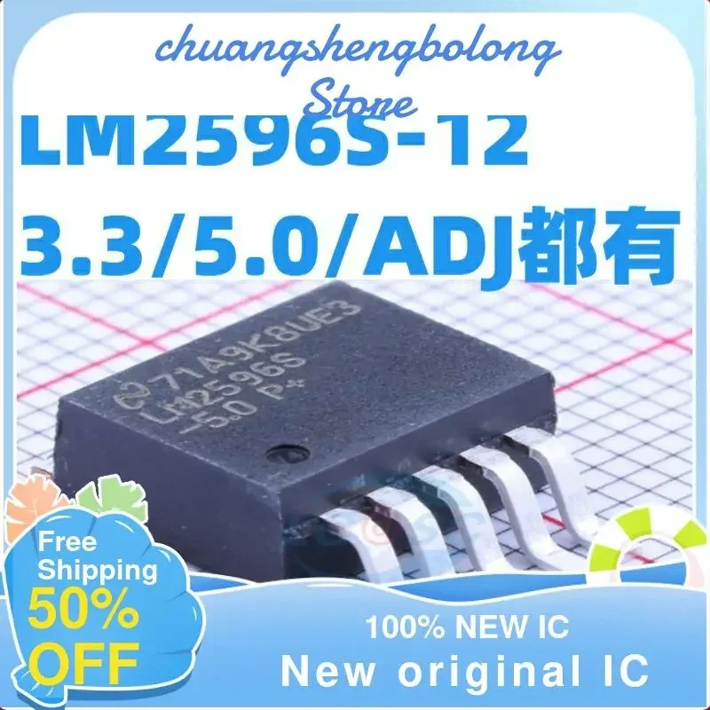 10PCs LM2596S-12/3.3/5.0/adj LM2596SX-12/3.3/5.0/adj new original IC