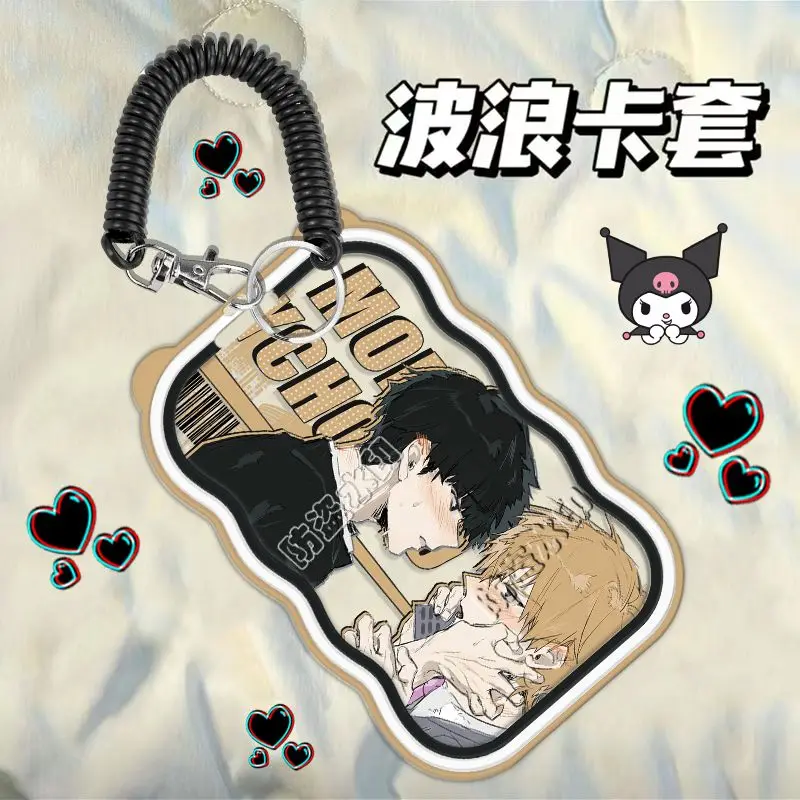 

Mobu Saiko Hyaku Mob Psycho 100 Kageyama Shigeo очаровательный аниме волнистая форма прозрачный держатель для карт доступа кулон аксессуары подарок