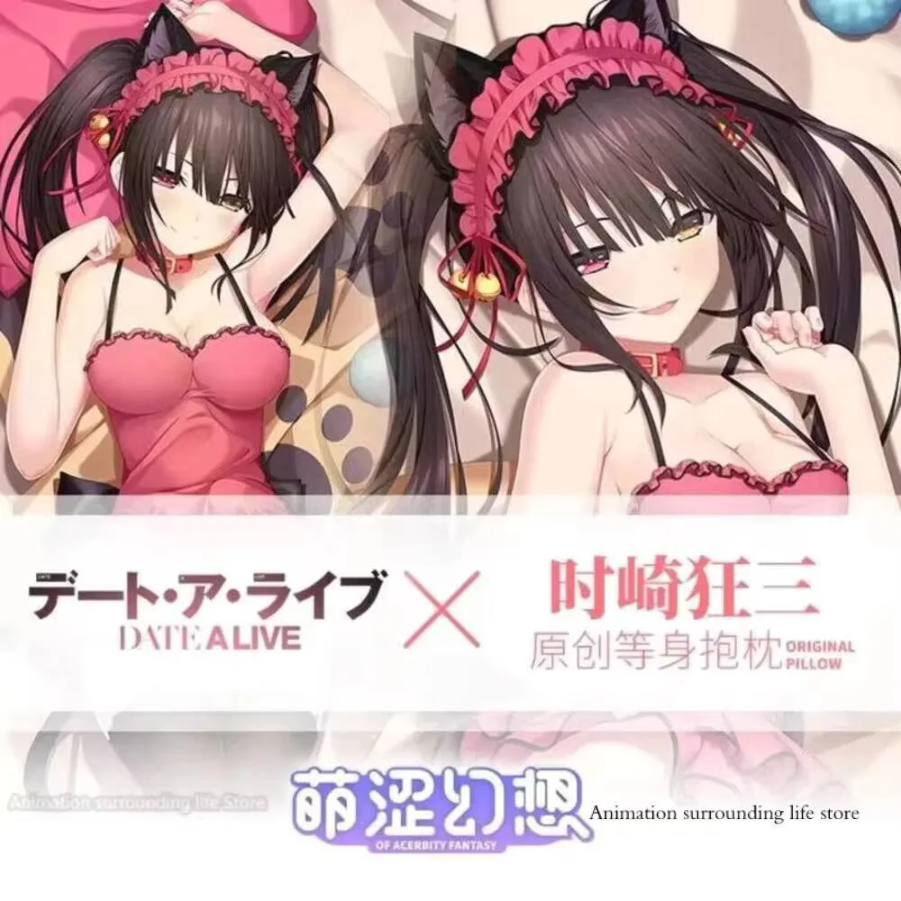 

A Date Live Nightmare Tokisaki Kurumi Dakimakura Pillowcase Customize Anime Otaku Peachskin Fabric Pillow Case