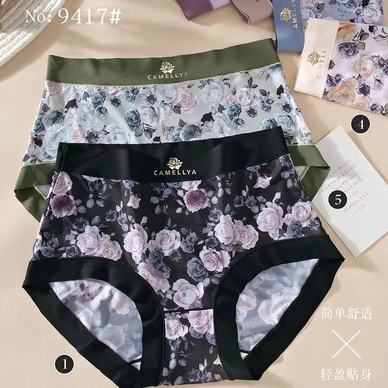 3 Pieces of New Ice Silk Large Size Underwear Sexy No Trace Waist National Style Personality Skin Breathable Underwear Women