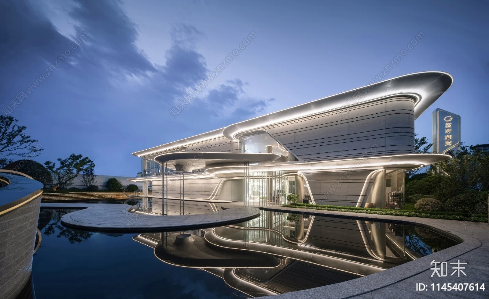 

4PCS 86mm 12mm Hex Hub RC Tires Wheel for 1/12 1/14 Rlaarlo Hyper GO MJX 14209 14303 WLtoys A969 144001 124008 Scy 16101 RC Car