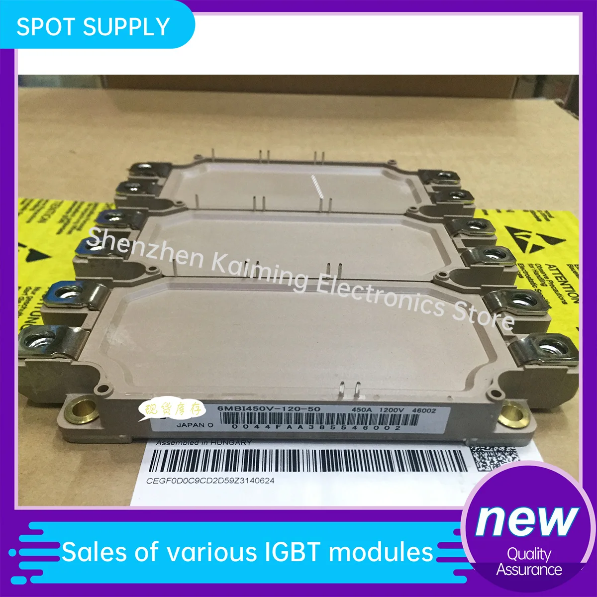 NEW Original IGBT MODULE 6MBI450U4-120-50 6MBI450U4E-120 6MBI450V-120-50 6MBI450U-120A-05 6MBI450U-120-02 6MBI450U-120 in stock