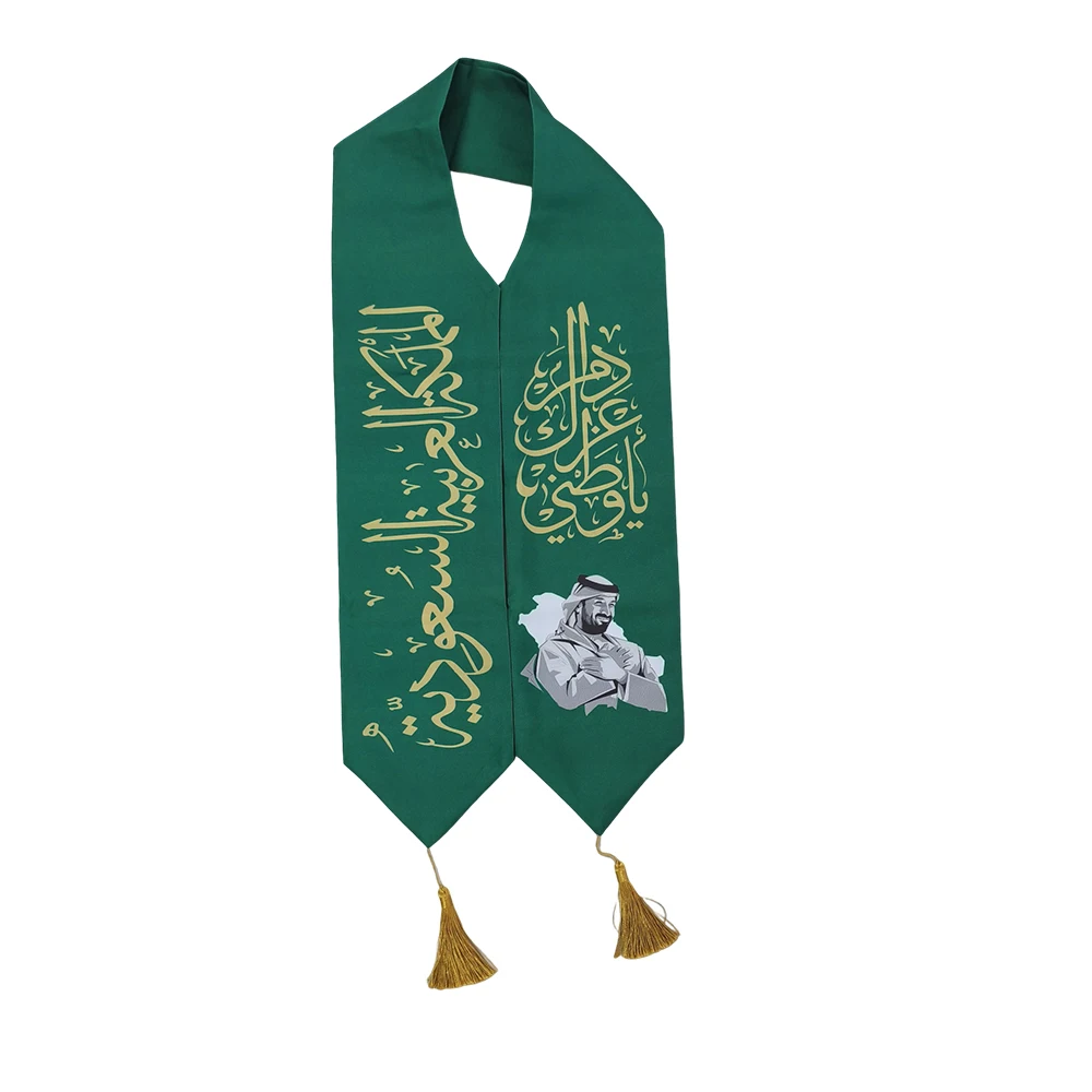 Flagnshow plain nylon National Day Saudi Scarf