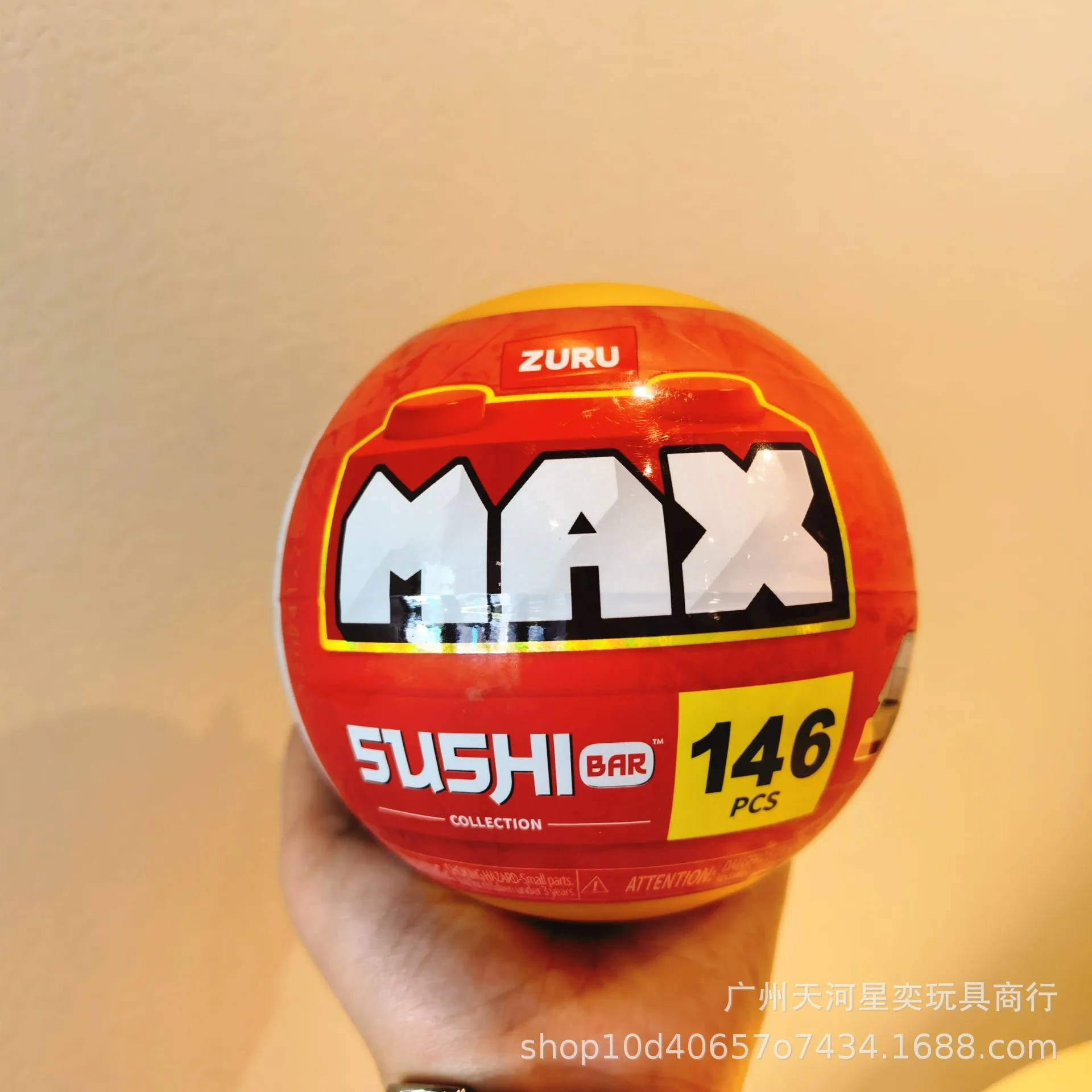 

Zuru Building Blocks Max Sushi Bar Surprise Ball 146 Pcs Interlocking Bricks Sushi Collection Puzzle Toy For Adult Hobby