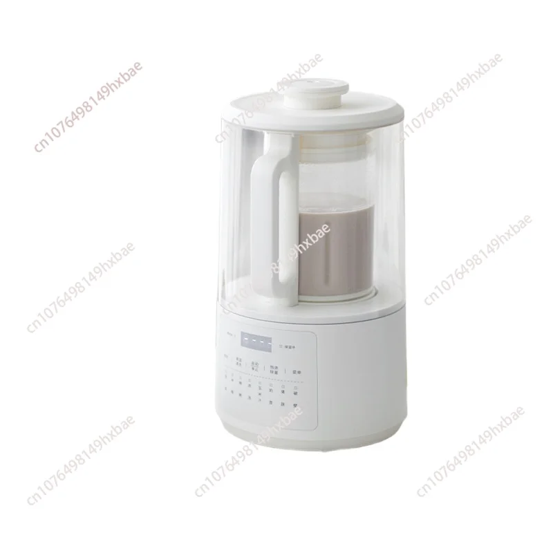 1.2L Soybean Milk Machine High-Speed Blender Full-Automatic Multifunctional Cooking Machine Small Light Sound Cover Filter-Free