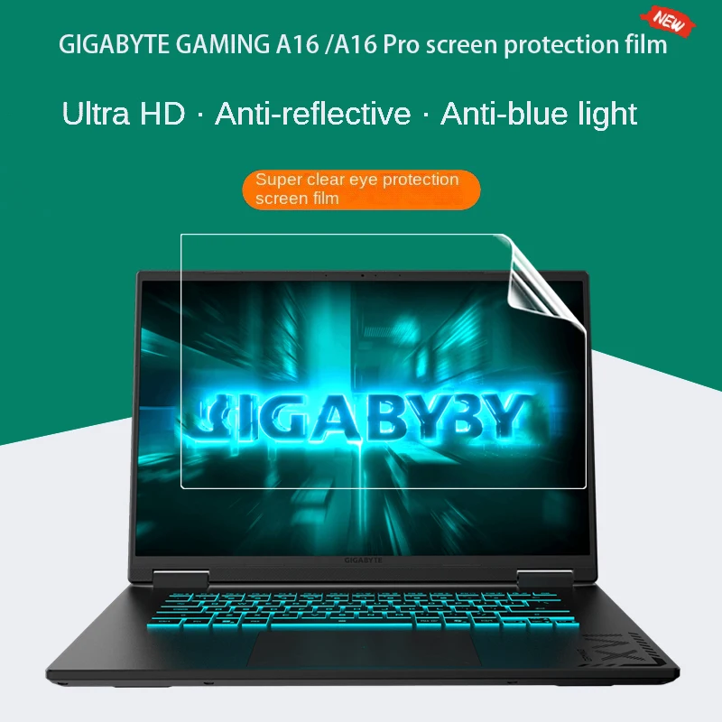 

For Gigabyte GIGABYTE GAMING A16 screensaver 16 inch A16 Pro notebook G6x anti-glare screen protector film anti-peep film