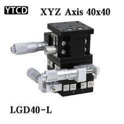New XYZ Axis 40 40 LGD40 L Fine Tuning Trimming Station Manual Displacement Platform Linear Stage Sliding Table linear rail