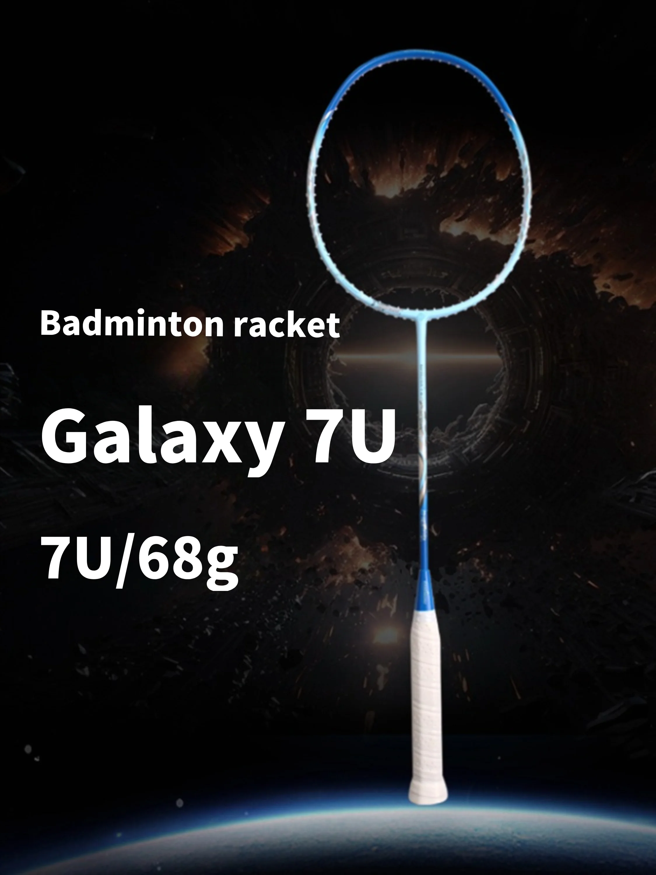 초경량 카본 배드민턴 라켓 (오버그립 케이스 포함) 이미지