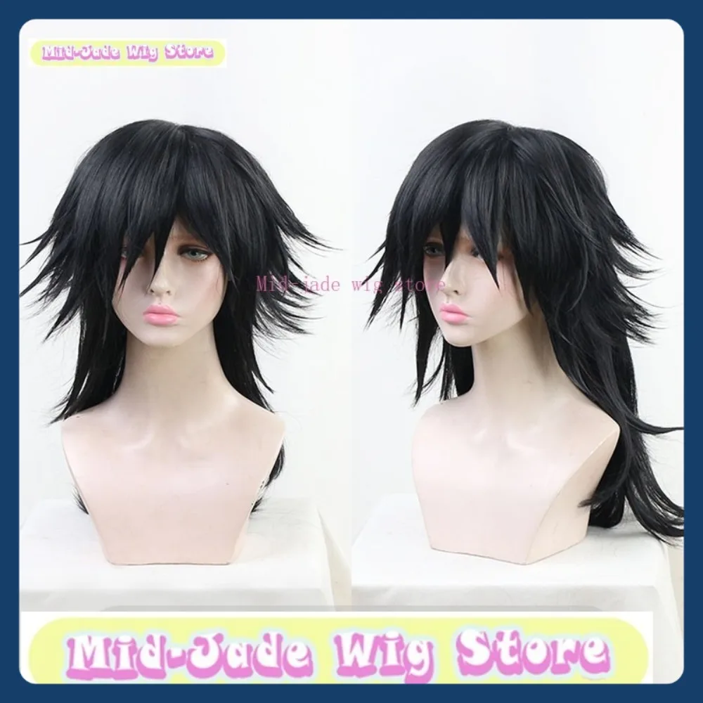 Parrucca Mid-jade Negozio Demon Slayer Tomioka Giyuu Parrucca Cosplay Halloween Cosplay Ripristina Costumi e oggetti di scena dei personaggi anime
