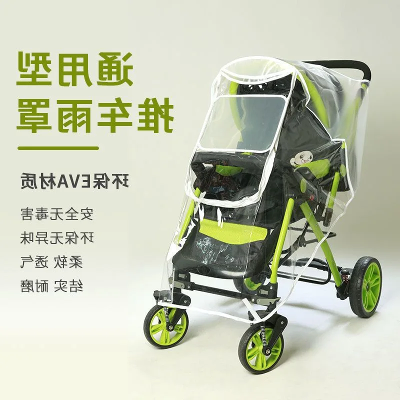 

Universal Baby Carriage Rain Cover Baby Stroller Rain Cover Baby Stroller Umbrella Car Wind-Proof and Cold Protection Cozy