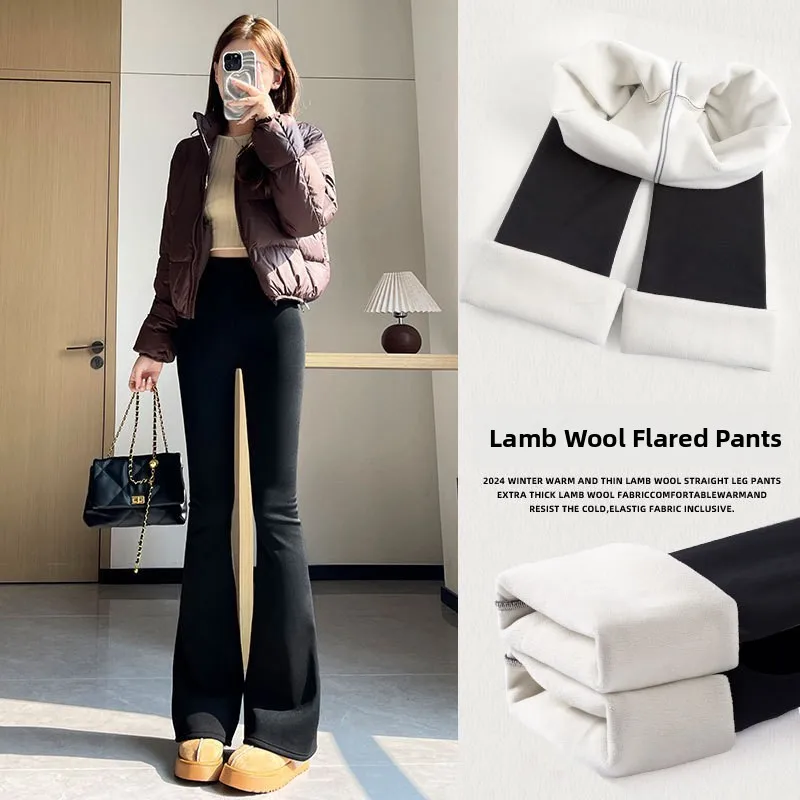 

Женские леггинсы с высокой талией для фитнеса и йоги, утепленные флисом, с расклешенными штанинами, черные, для весны, осени и зимы