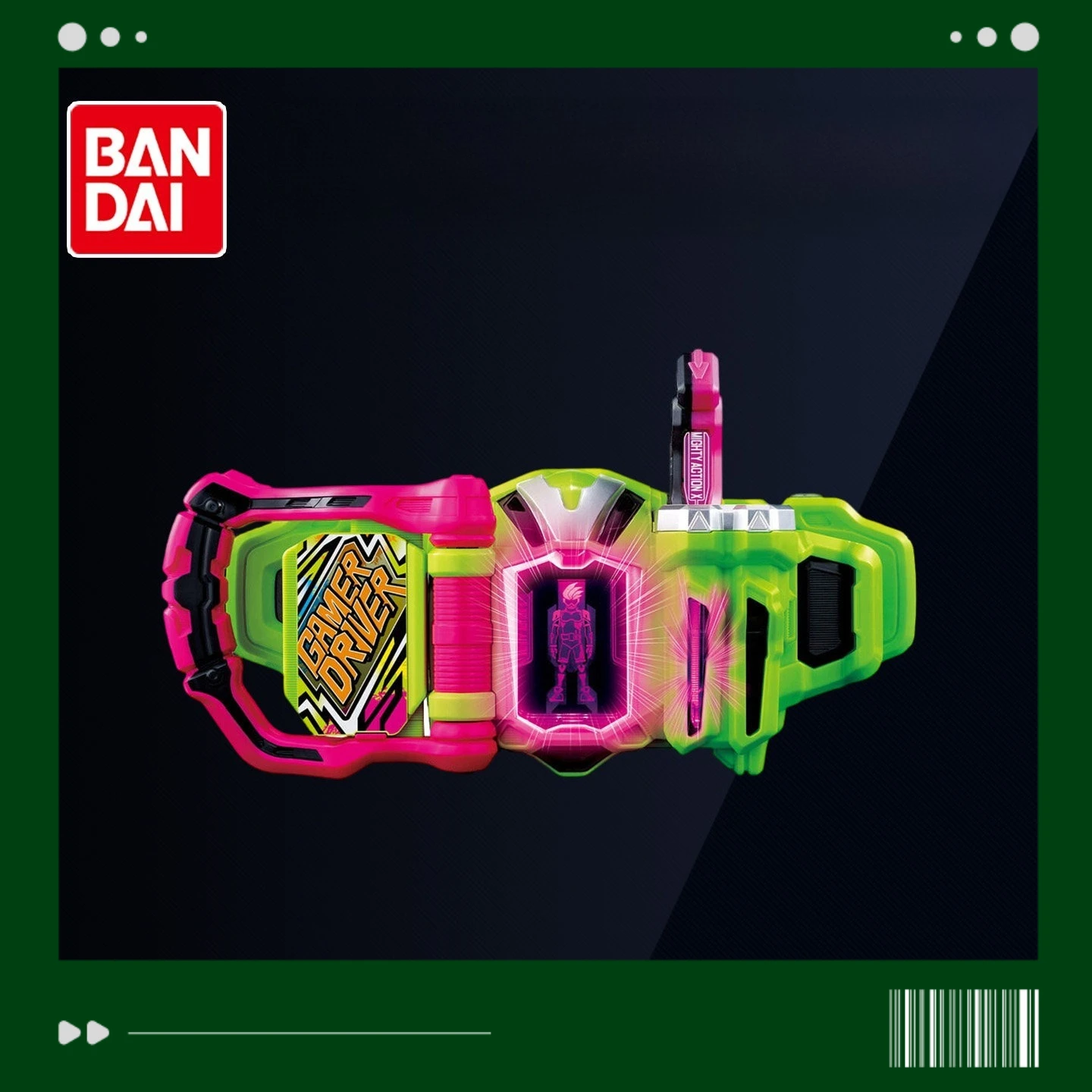 

In Stock Bandai DX Kamen Rider Ex-Aid Gamer Driver Henshin Belt SUPER BEST Action Figures Hobby Collectibles